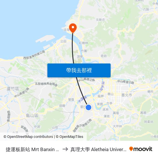 捷運板新站 Mrt Banxin Sta. to 真理大學 Aletheia University map