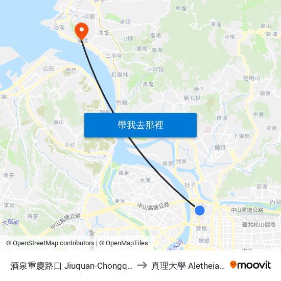 酒泉重慶路口 Jiuquan-Chongqing Intersection to 真理大學 Aletheia University map