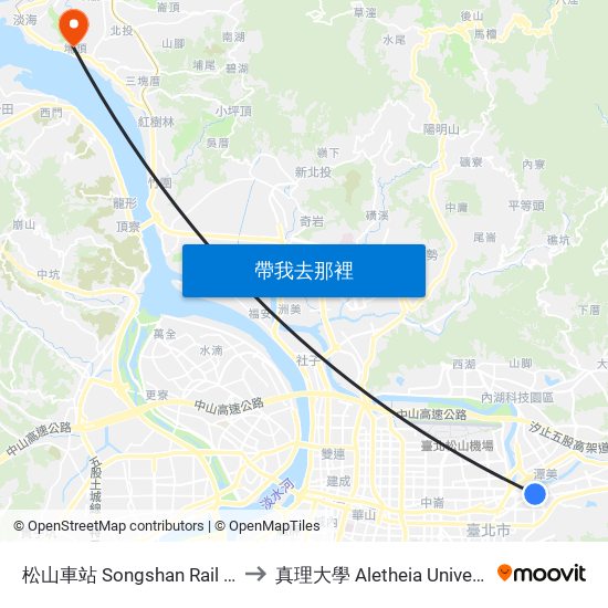 松山車站 Songshan Rail Sta. to 真理大學 Aletheia University map