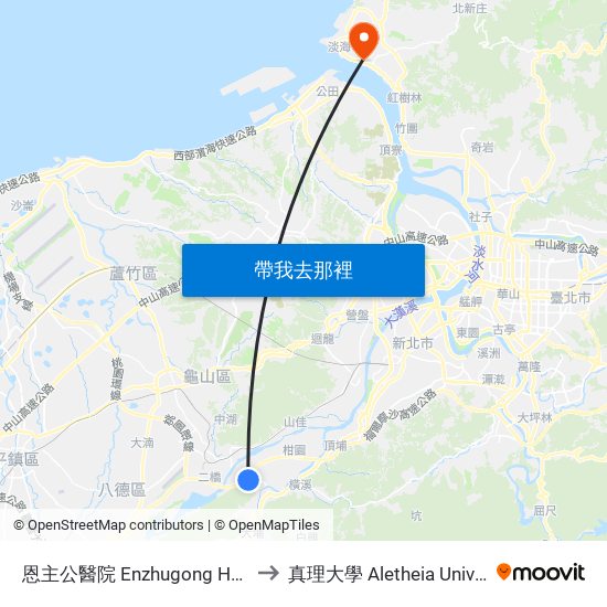 恩主公醫院 Enzhugong Hospital to 真理大學 Aletheia University map