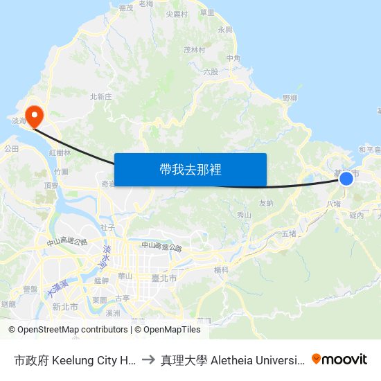 市政府 Keelung City Hal to 真理大學 Aletheia University map