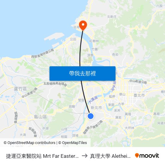 捷運亞東醫院站 Mrt Far Eastern Hospital Station to 真理大學 Aletheia University map
