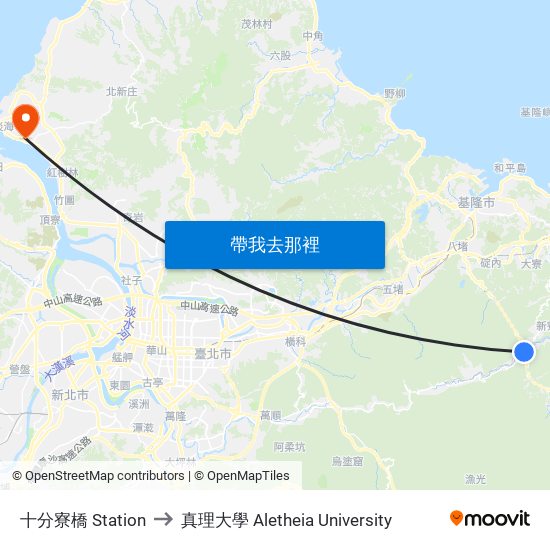 十分寮橋 Station to 真理大學 Aletheia University map