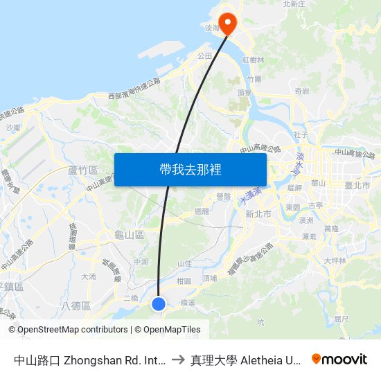 中山路口 Zhongshan Rd. Intersection to 真理大學 Aletheia University map