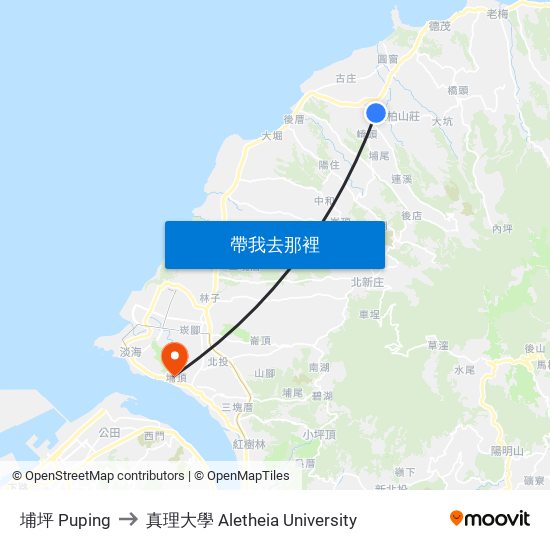 埔坪 Puping to 真理大學 Aletheia University map