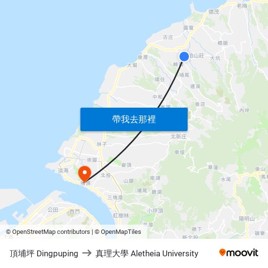 頂埔坪 Dingpuping to 真理大學 Aletheia University map