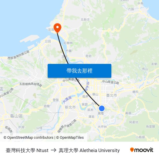 臺灣科技大學 Ntust to 真理大學 Aletheia University map