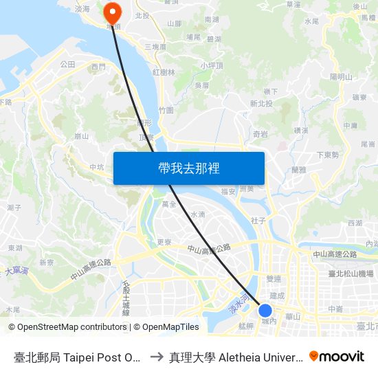 臺北郵局 Taipei Post Office to 真理大學 Aletheia University map