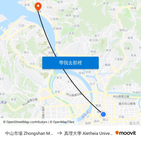 中山市場 Zhongshan Market to 真理大學 Aletheia University map