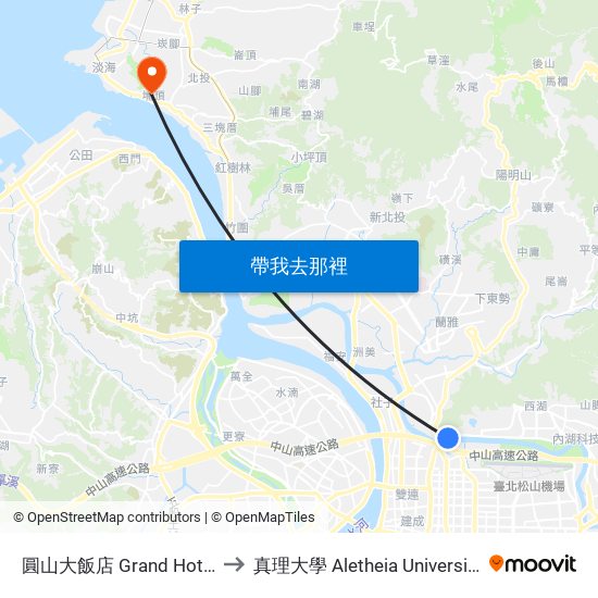 圓山大飯店 Grand Hotel to 真理大學 Aletheia University map