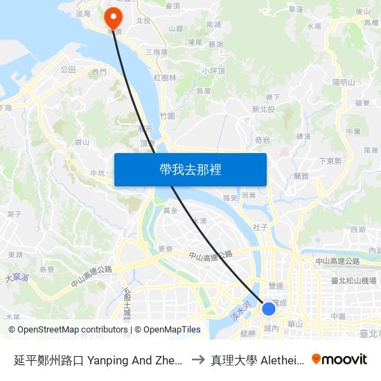 延平鄭州路口 Yanping And Zhengzhou Intersection to 真理大學 Aletheia University map