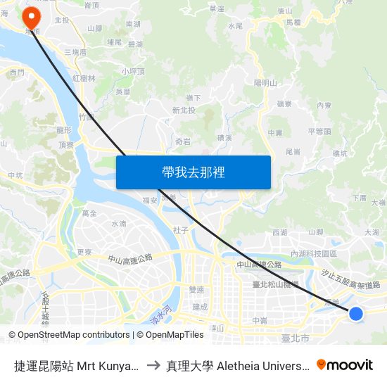 捷運昆陽站 Mrt Kunyang to 真理大學 Aletheia University map
