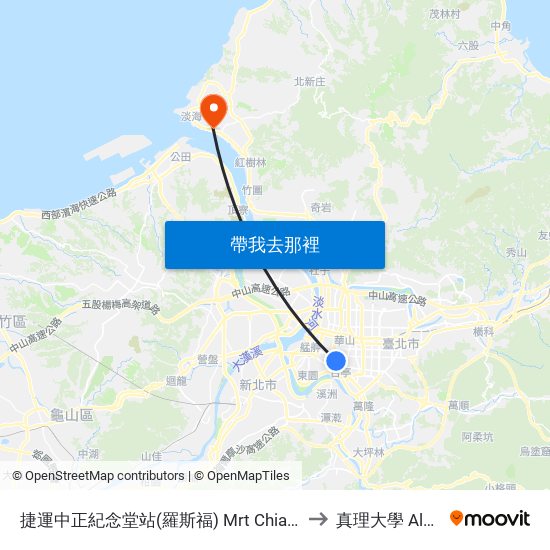 捷運中正紀念堂站(羅斯福) Mrt Chiang Kai-Shek Memorial Hall (Roosevelt) to 真理大學 Aletheia University map