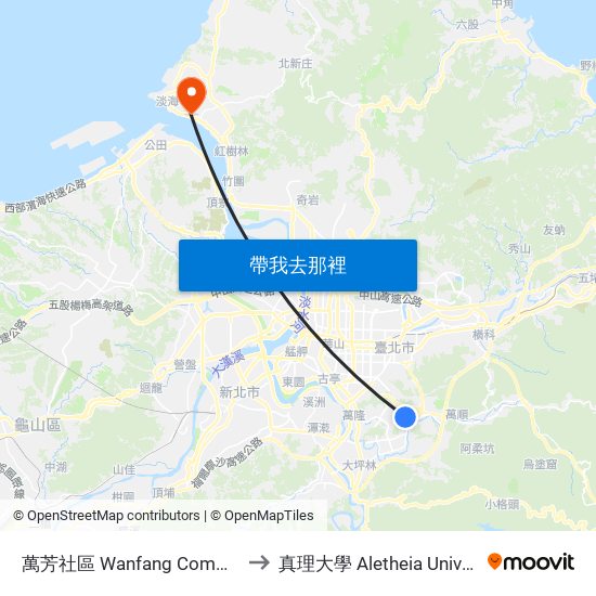 萬芳社區 Wanfang Community to 真理大學 Aletheia University map