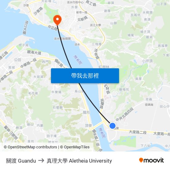 關渡 Guandu to 真理大學 Aletheia University map