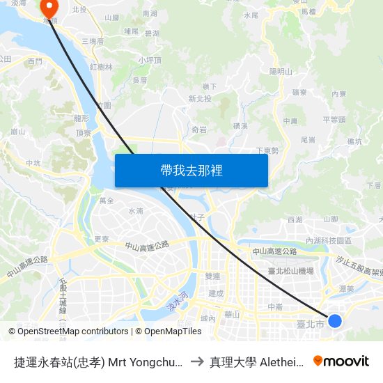 捷運永春站(忠孝) Mrt Yongchun Sta. (Zhongxiao) to 真理大學 Aletheia University map