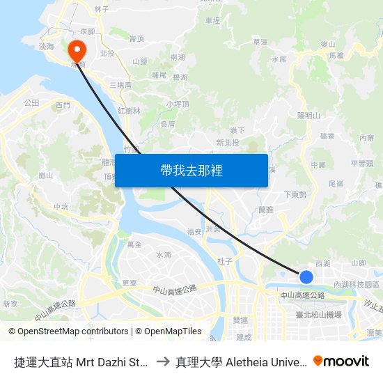 捷運大直站 Mrt Dazhi Station to 真理大學 Aletheia University map