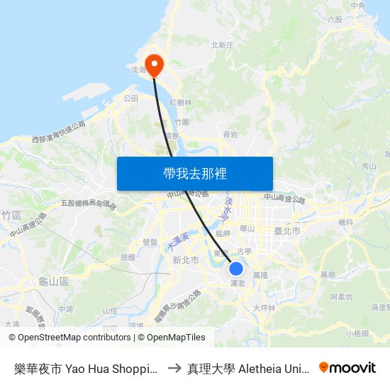 樂華夜市 Yao Hua Shopping Area to 真理大學 Aletheia University map