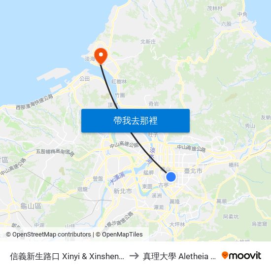 信義新生路口 Xinyi & Xinsheng Intersection to 真理大學 Aletheia University map