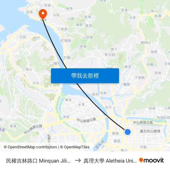 民權吉林路口 Minquan Jilin Station to 真理大學 Aletheia University map