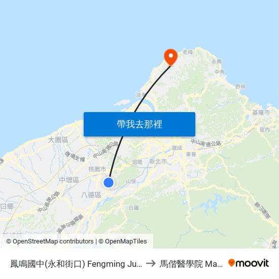 鳳鳴國中(永和街口) Fengming Junior High School(Yonghe St. Intersection) to 馬偕醫學院 Mackay Medical College map
