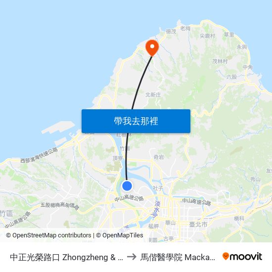 中正光榮路口 Zhongzheng & Guangrong Intersection to 馬偕醫學院 Mackay Medical College map