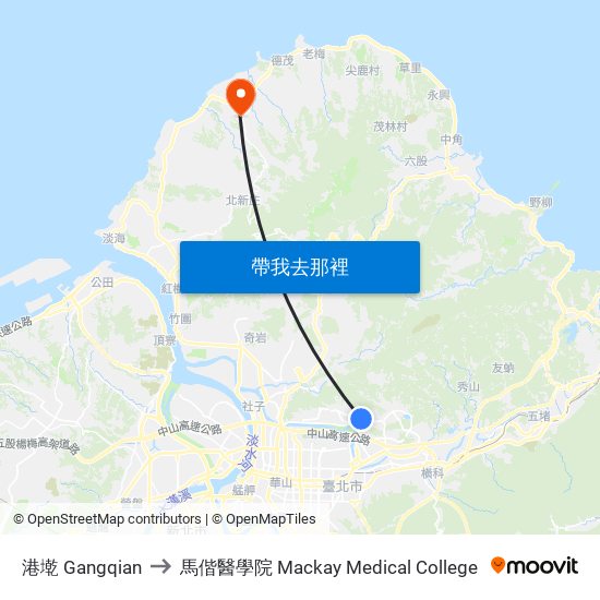 港墘 Gangqian to 馬偕醫學院 Mackay Medical College map