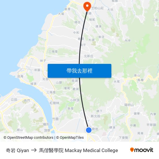 奇岩 Qiyan to 馬偕醫學院 Mackay Medical College map
