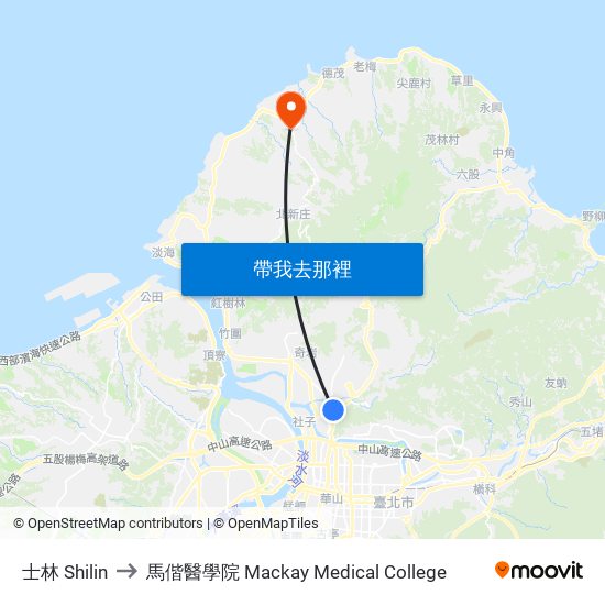 士林 Shilin to 馬偕醫學院 Mackay Medical College map