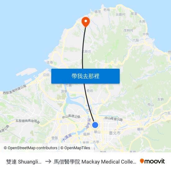 雙連 Shuanglian to 馬偕醫學院 Mackay Medical College map