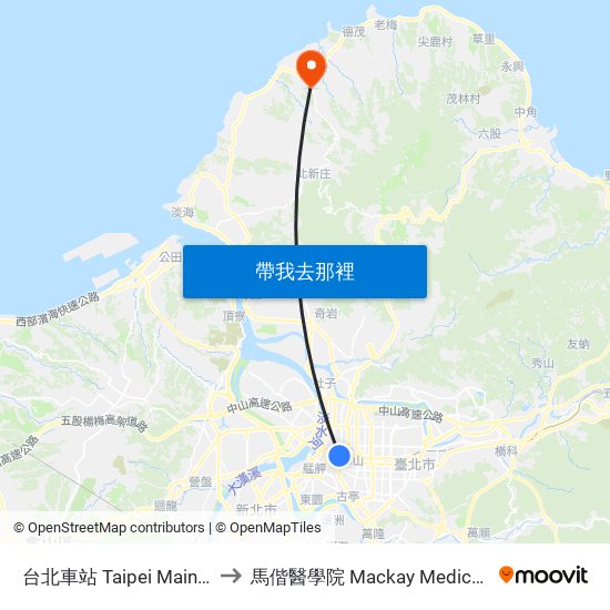 台北車站 Taipei Main Station to 馬偕醫學院 Mackay Medical College map