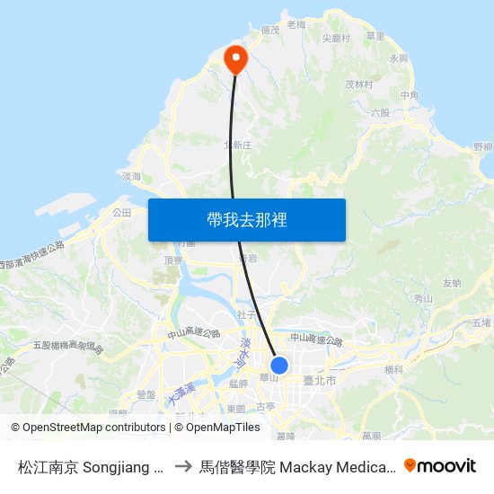 松江南京 Songjiang Nanjing to 馬偕醫學院 Mackay Medical College map