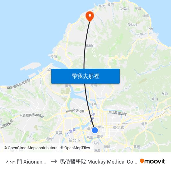 小南門 Xiaonanmen to 馬偕醫學院 Mackay Medical College map