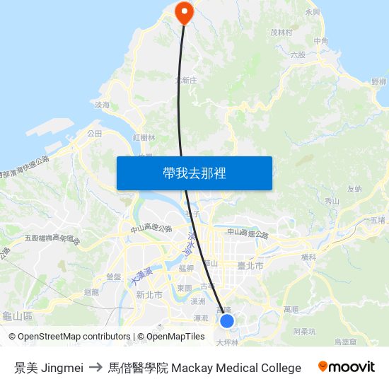景美 Jingmei to 馬偕醫學院 Mackay Medical College map