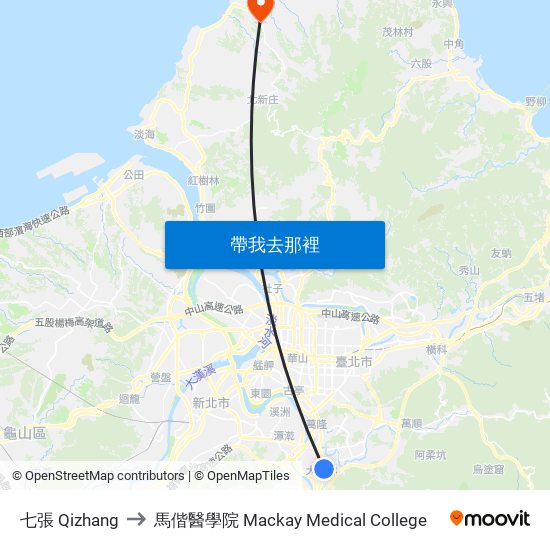七張 Qizhang to 馬偕醫學院 Mackay Medical College map