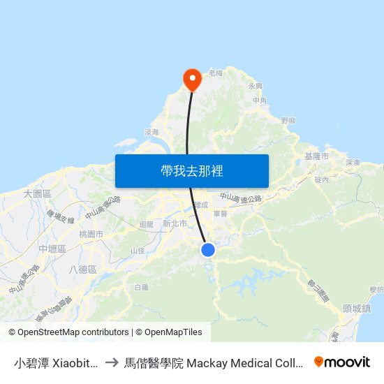 小碧潭 Xiaobitan to 馬偕醫學院 Mackay Medical College map
