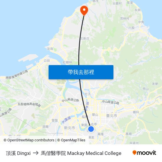 頂溪 Dingxi to 馬偕醫學院 Mackay Medical College map