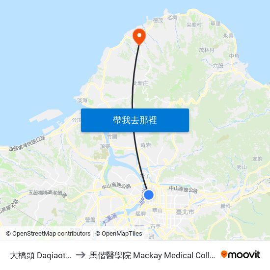 大橋頭 Daqiaotou to 馬偕醫學院 Mackay Medical College map