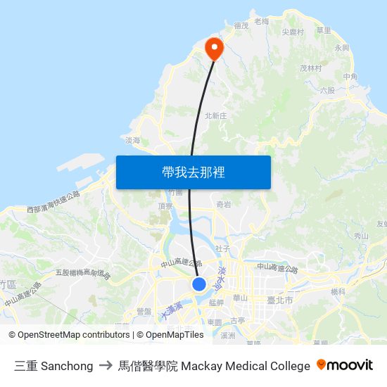 三重 Sanchong to 馬偕醫學院 Mackay Medical College map