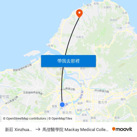 新莊 Xinzhuang to 馬偕醫學院 Mackay Medical College map