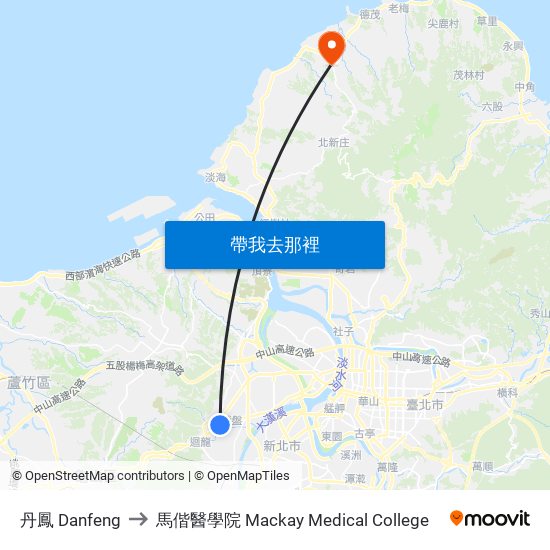 丹鳳 Danfeng to 馬偕醫學院 Mackay Medical College map