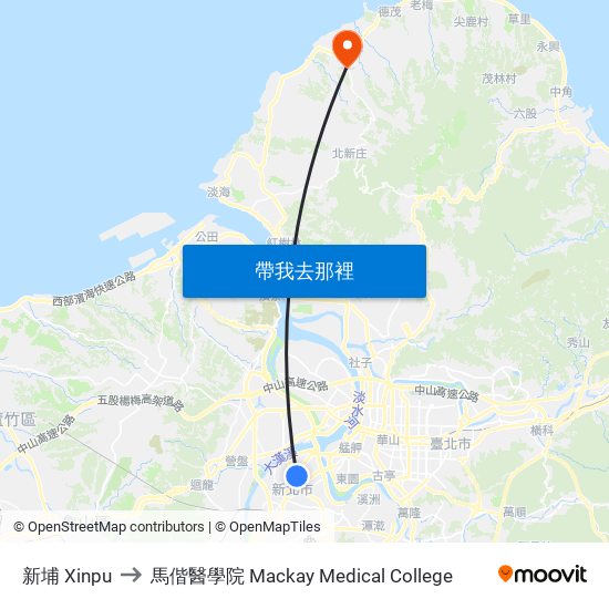 新埔 Xinpu to 馬偕醫學院 Mackay Medical College map