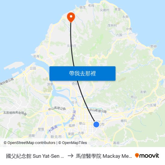 國父紀念館 Sun Yat-Sen Memorial Hall to 馬偕醫學院 Mackay Medical College map