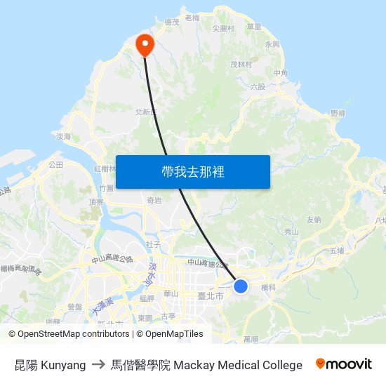 昆陽 Kunyang to 馬偕醫學院 Mackay Medical College map