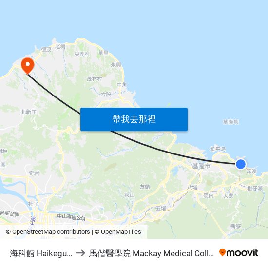 海科館 Haikeguan to 馬偕醫學院 Mackay Medical College map