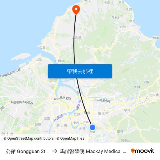 公館 Gongguan Station to 馬偕醫學院 Mackay Medical College map