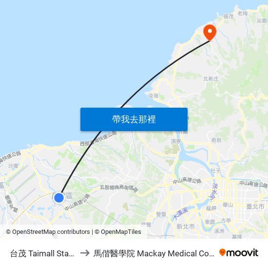 台茂 Taimall Station to 馬偕醫學院 Mackay Medical College map