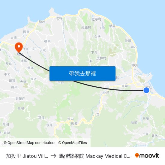 加投里 Jiatou Village to 馬偕醫學院 Mackay Medical College map