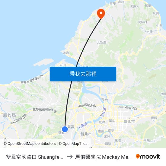 雙鳳富國路口 Shuangfeng Fugou Rd. to 馬偕醫學院 Mackay Medical College map