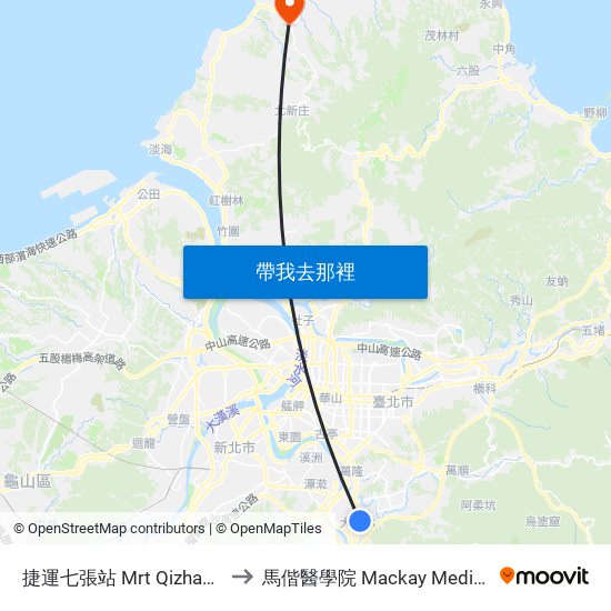 捷運七張站 Mrt Qizhang Station to 馬偕醫學院 Mackay Medical College map